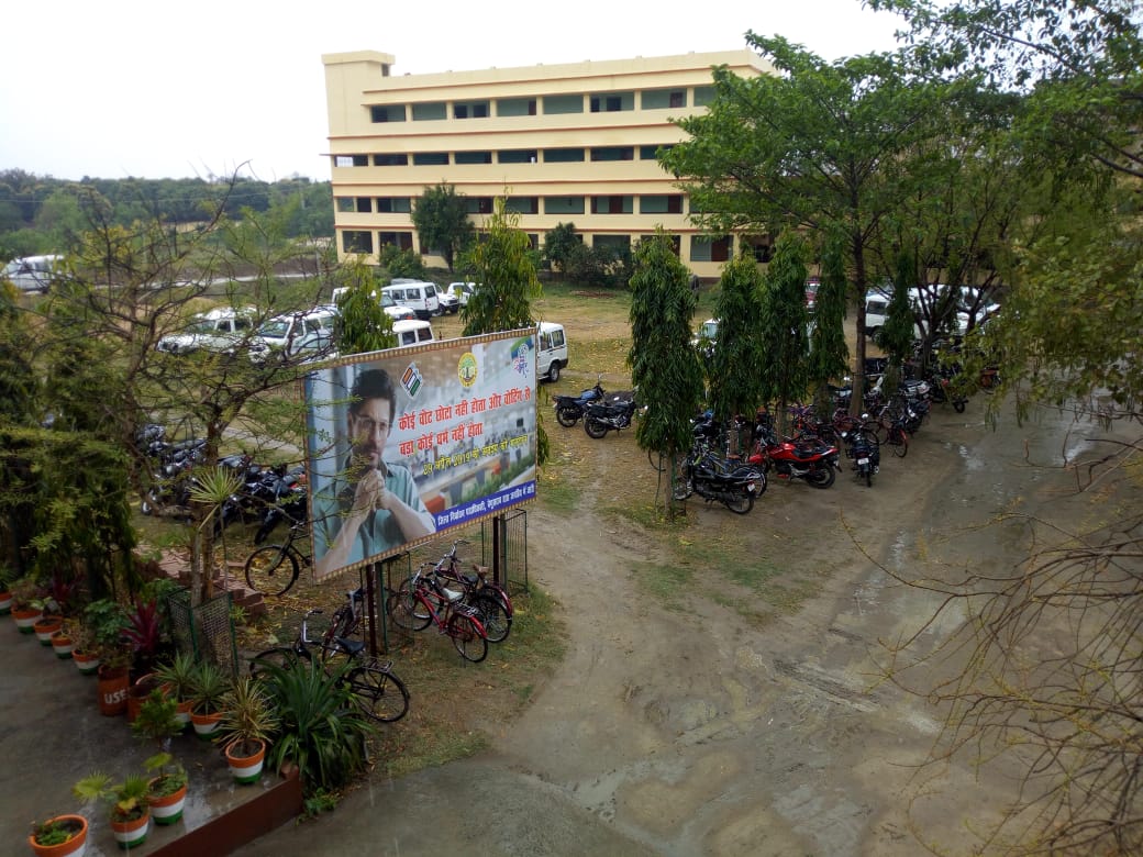 Mahanth Ram Jiwan Das College Begusarai